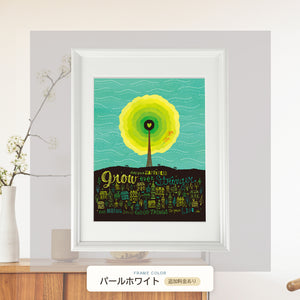 パールホワイト額に入れた「しあわせの芽」
