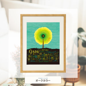 オークカラー額に入れた「しあわせの芽」