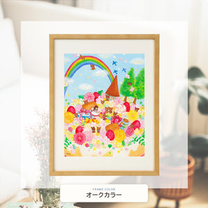 オークカラー額に入れた「幸せを花束に込めて」