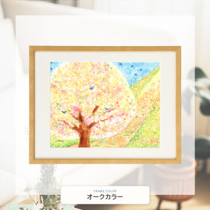 オーク額に入れた「はじまりの日」