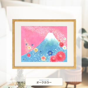 オークカラー額に入れた「歓びの空へ」