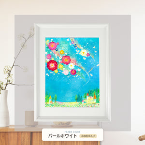 パールホワイト額に入れた「花のオーロラ」
