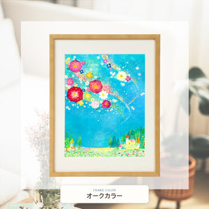 オークカラー額に入れた「花のオーロラ」