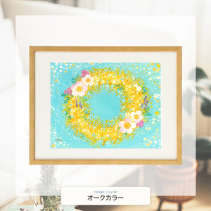 オークカラー額に入れた「つなぐ、つむぐ」