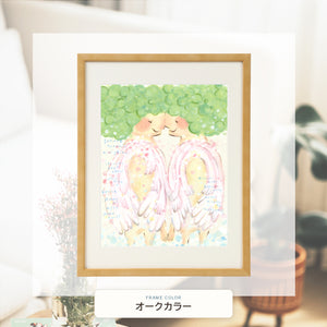 オークカラー額に入れた「大切な人」