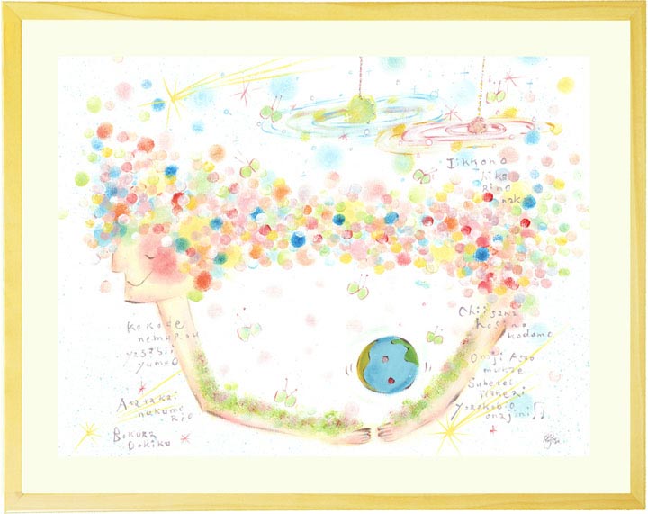 絵画「優しいゆりかご」の作品全体