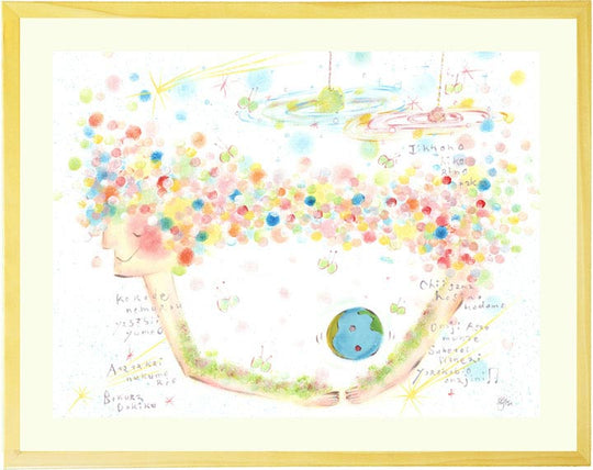絵画「優しいゆりかご」の作品全体
