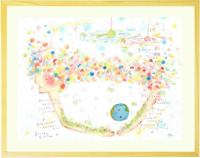 絵画「優しいゆりかご」の作品全体