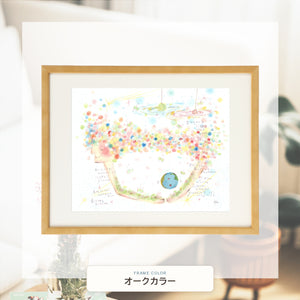 オークカラー額に入れた「優しいゆりかご」