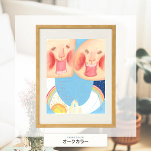 オークカラー額に入れた「笑って♪」