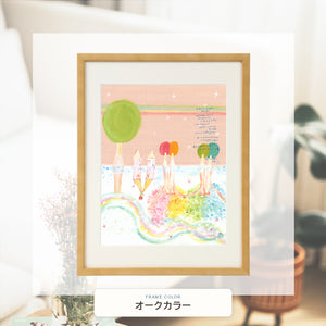オークカラー額に入れた「色とりどりの世界」
