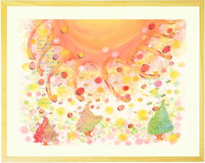 絵画「丸い心」の作品全体