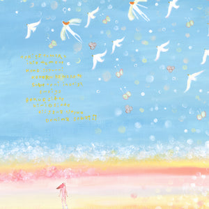 絵画「あふれる命」の細部（3）