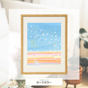オークカラー額に入れた「あふれる命」