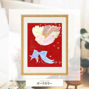 オークカラー額に入れた「よろこびの花」
