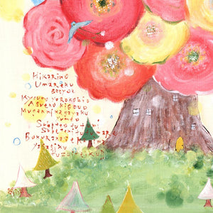 作品「咲きつづく日々」の画像（5）
