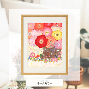 オークカラー額に入れた「重ねゆく日々」
