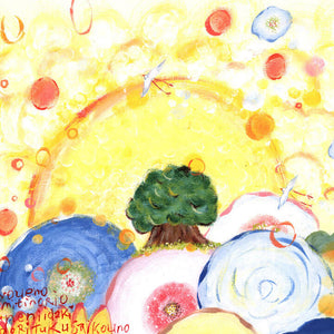 絵画「喜びに包まれて」の細部（2）