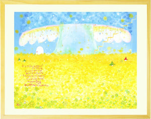 絵画「Ｋｉｂｏｕ ‐ 希望 ‐」の作品全体