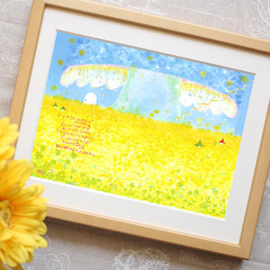 絵画「Ｋｉｂｏｕ ‐ 希望 ‐」の細部（1）
