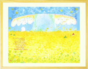 絵画(ミニ) 「Ｋｉｂｏｕ　‐ 希望 ‐」 (One's childhood)