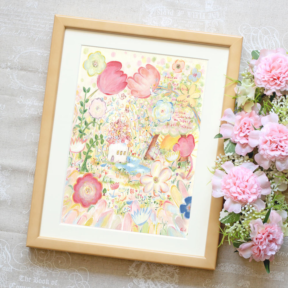 絵画「つなぐ」の細部（1）