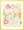 作品「つなぐ」の画像（1）