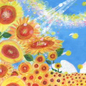 絵画「陽の向く方へ ‐向日葵(ひまわり)‐」の細部（2）