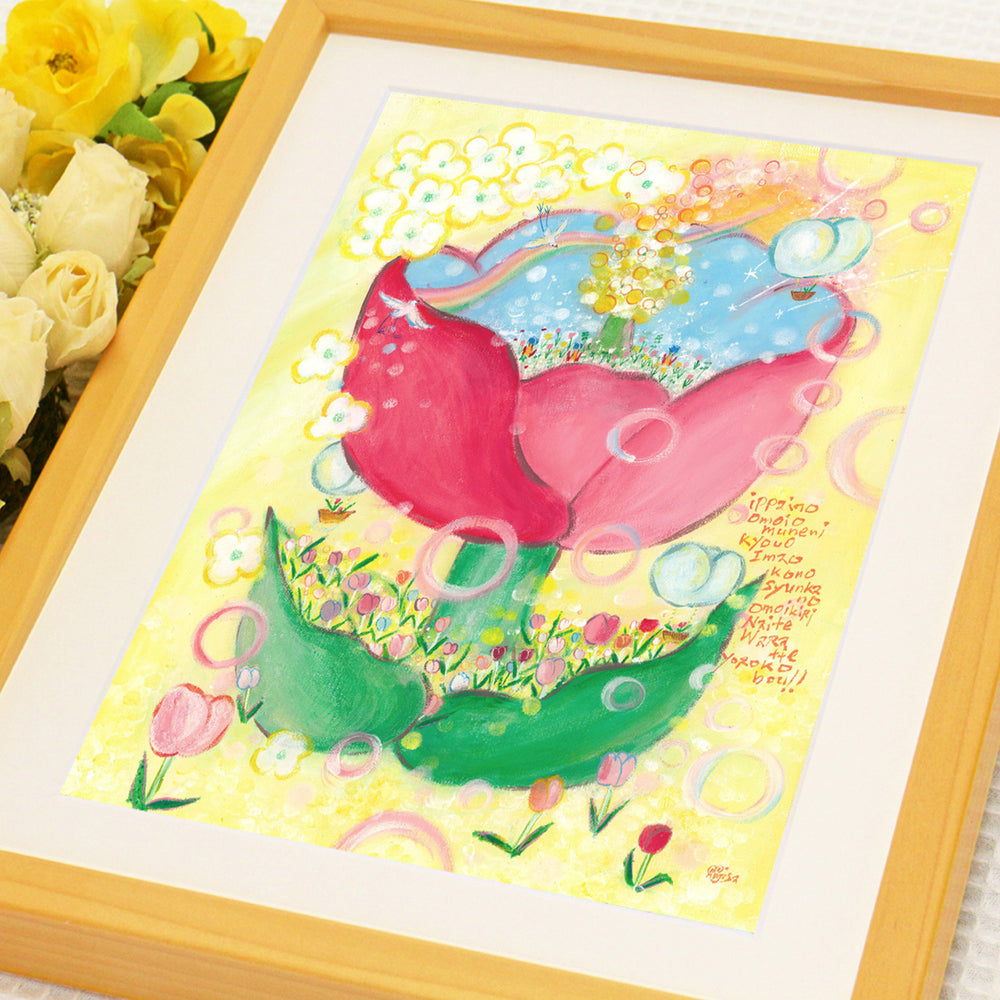絵画「咲いた」の細部（1）