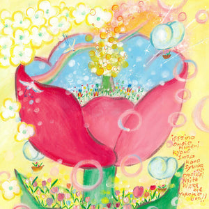 絵画「咲いた」の細部（2）