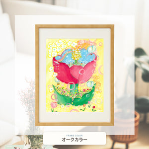 オークカラー額に入れた「咲いた」