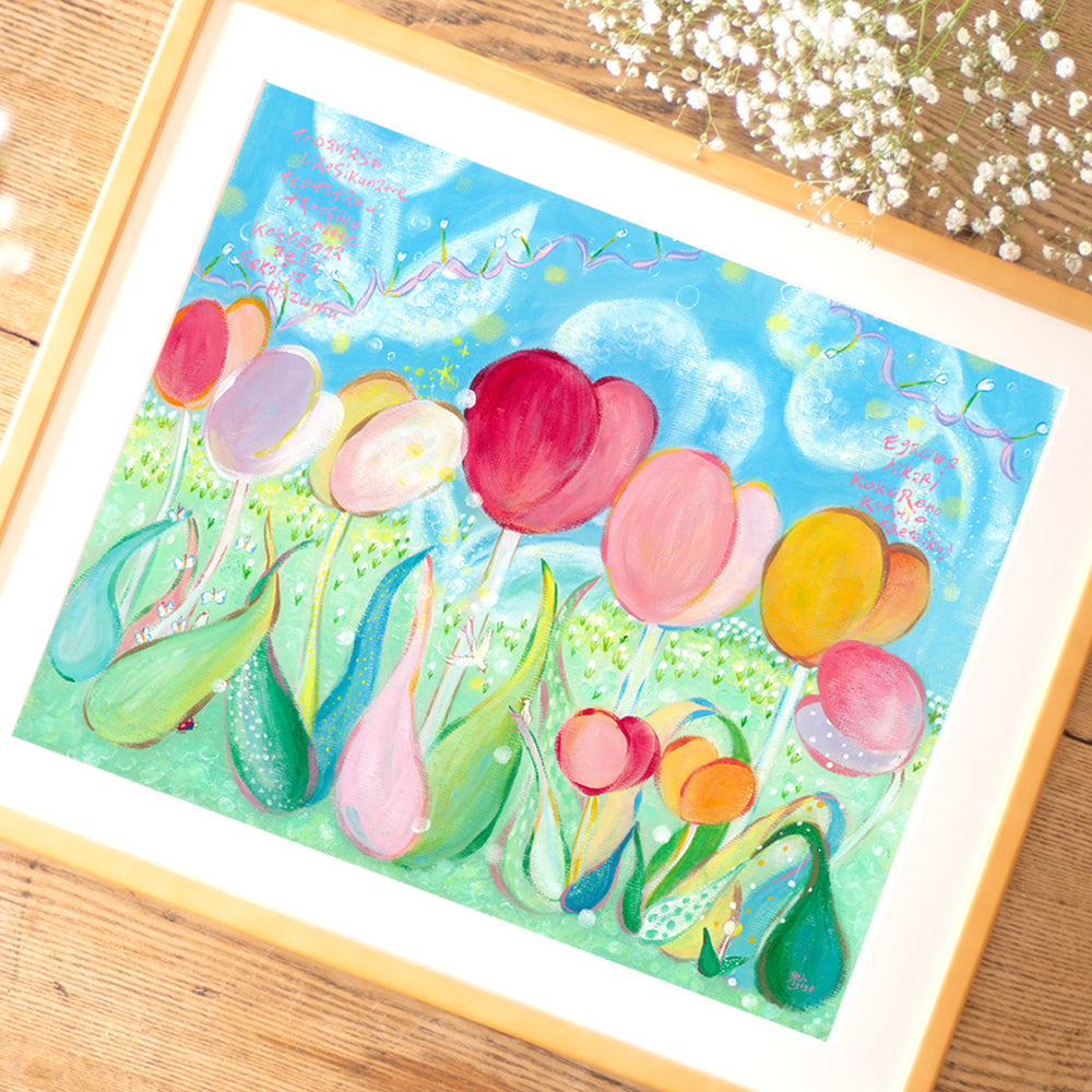 絵画「心があえば」の細部（1）