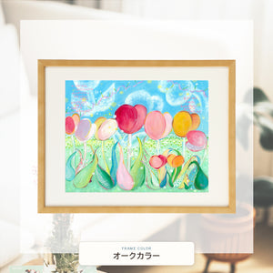 オークカラー額に入れた「心があえば」
