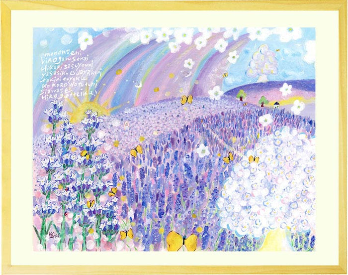絵画「Feel」の作品全体