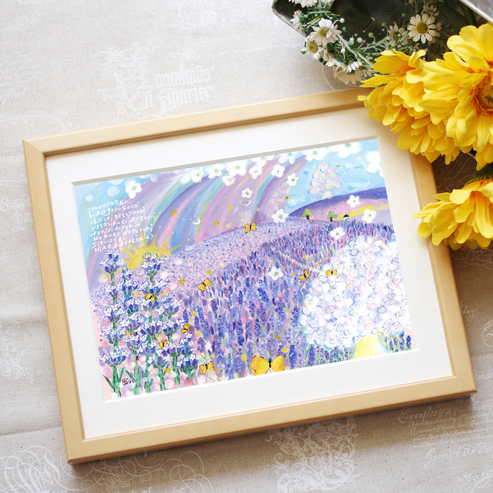 絵画「Feel」の細部（1）