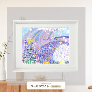 パールホワイト額に入れた「Feel」