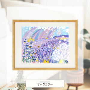 オークカラー額に入れた「Feel」