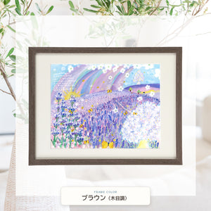 ブラウン（木目調）額に入れた「Feel」