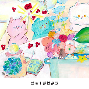 絵画「365のレシピ」の細部（2）
