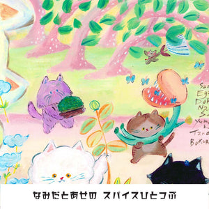 絵画「365のレシピ」の細部（4）