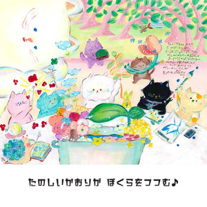 作品「365のレシピ」の画像（7）