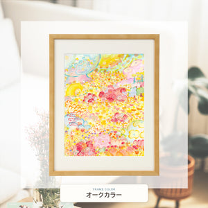 オークカラー額に入れた「陽だまり」