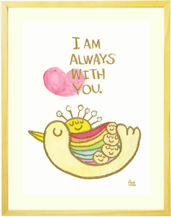 絵画(ミニ) 「I AM ALWAYS WITH YOU. ‐いつも君のそばにいるよ‐」 (りかねだ)