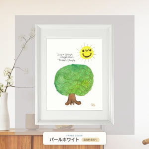 パールホワイト額に入れた「Laugh together. ‐いっしょに笑おう‐」