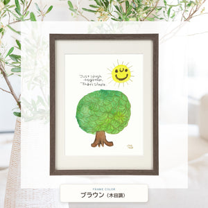 ブラウン（木目調）額に入れた「Laugh together. ‐いっしょに笑おう‐」