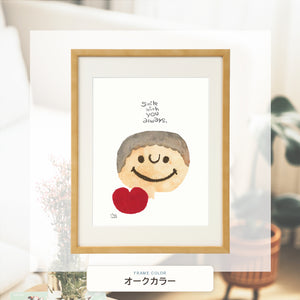 オークカラー額に入れた「Smile with you always」