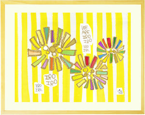絵画「WE ARE IROIRO」の作品全体