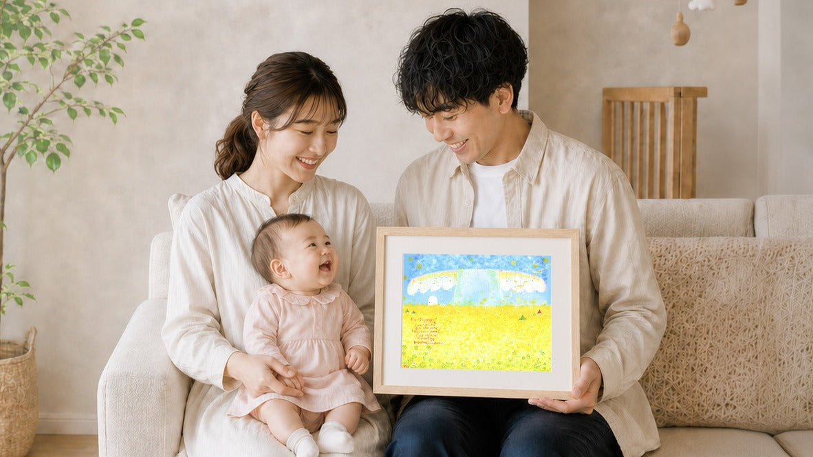 絵画販売 KAWAII ART｜インテリアやプレゼントに