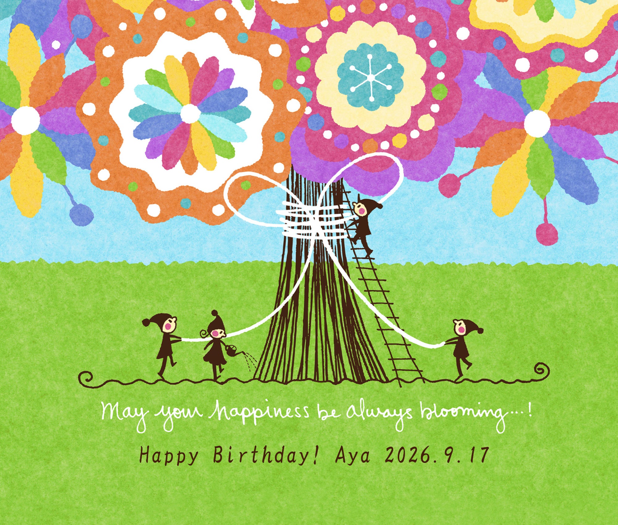 誕生日祝いのメッセージと日付を入れた絵の作例