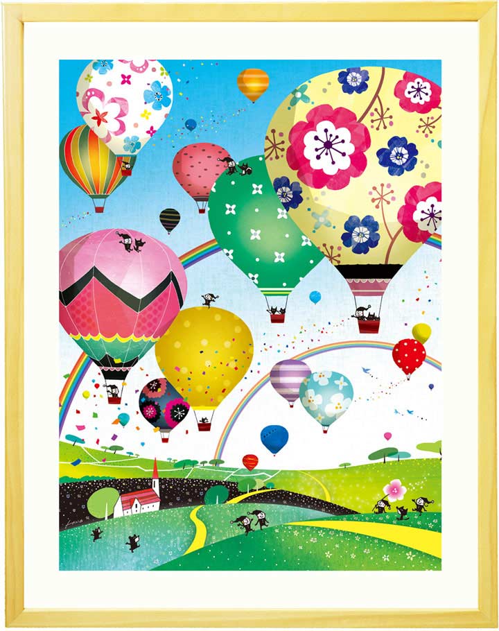 空の絵画、夢・希望をテーマ、熱気球の絵画、入学祝い、卒業祝いプレゼント、新築祝い、結婚記念日